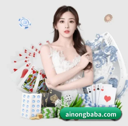 JDB电子 APP 界面